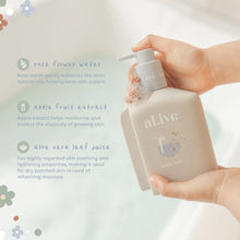 Load image into Gallery viewer, BUBBLE BATH - APPLE BLOSSOM